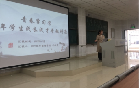 国产成人精品白浆久久69