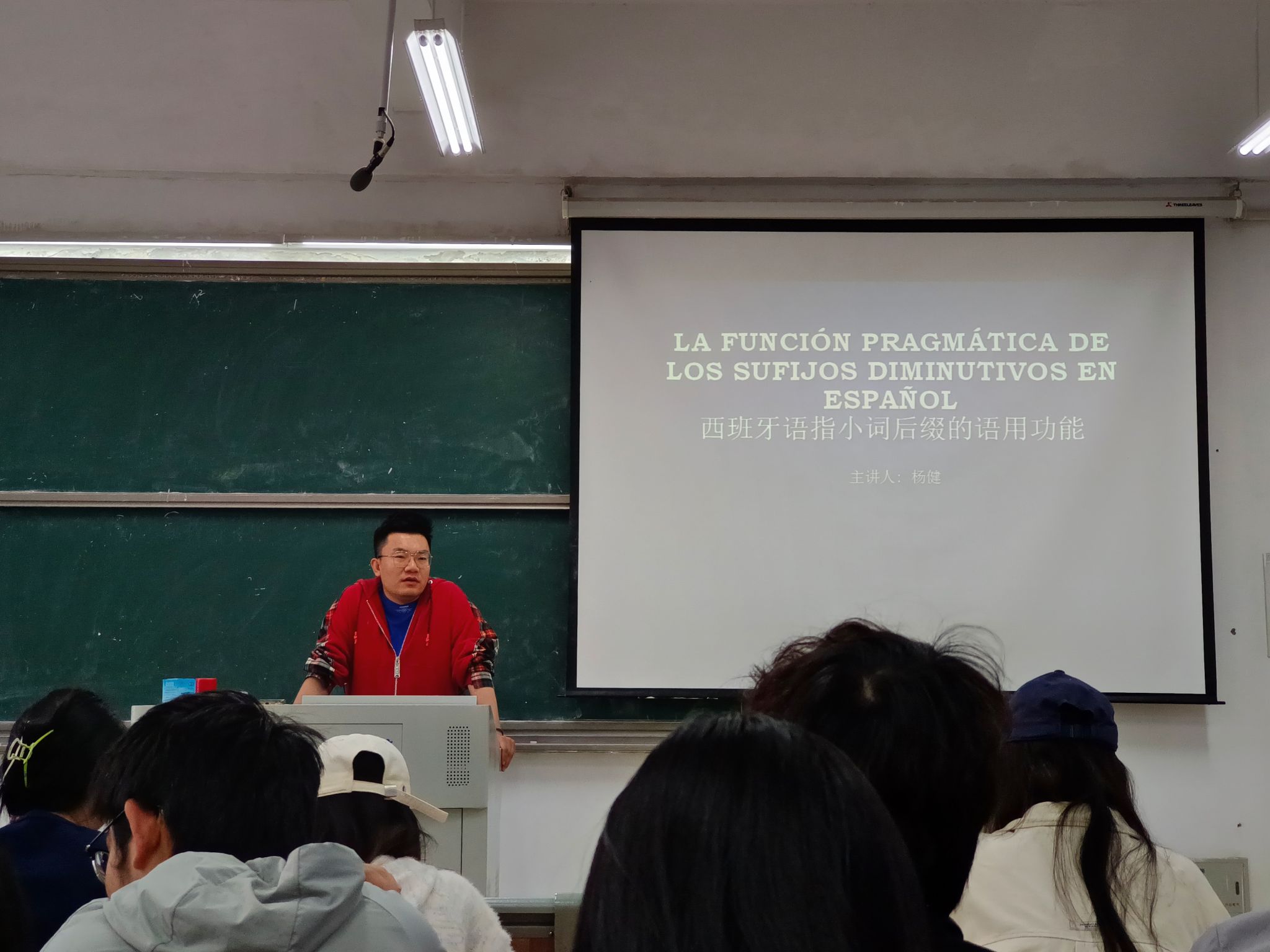 国产成人精品白浆久久69