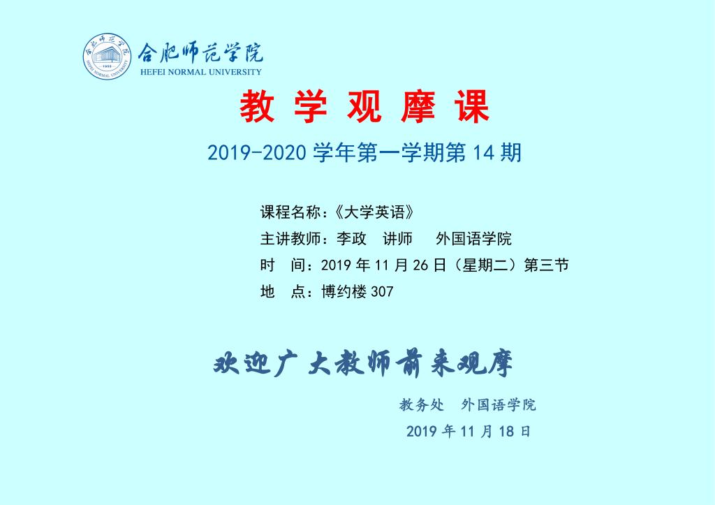 国产成人精品白浆久久69