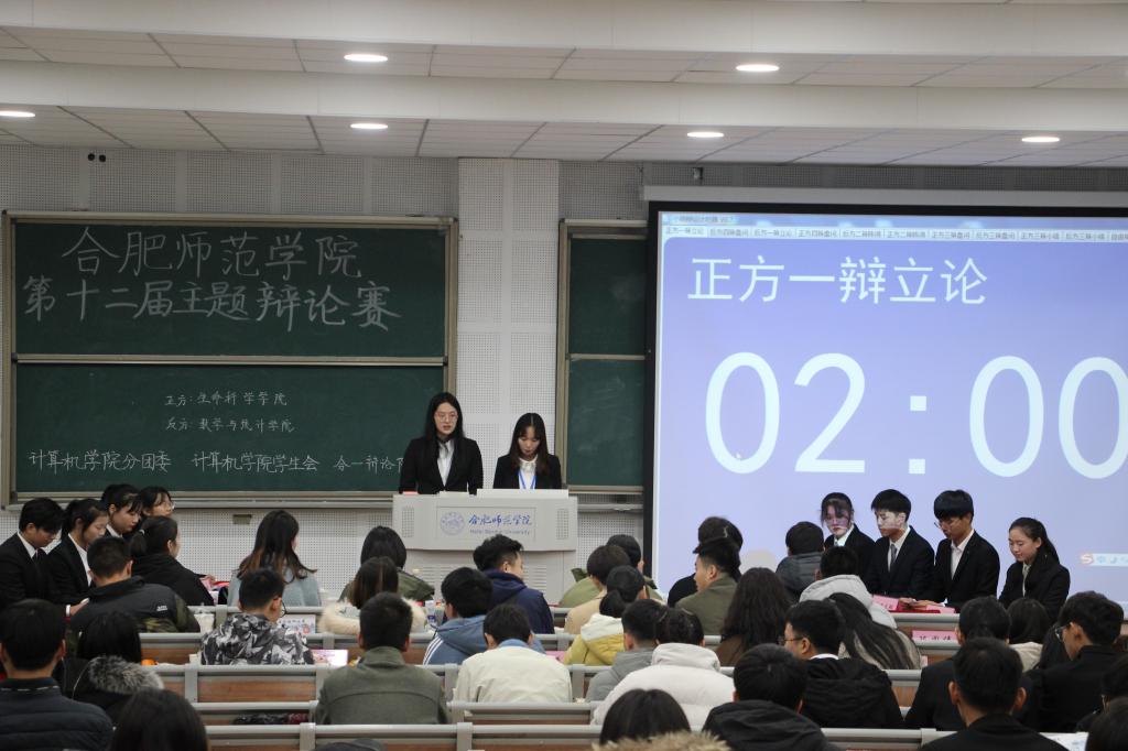 国产成人精品白浆久久69
