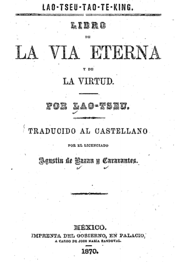 国产成人精品白浆久久69