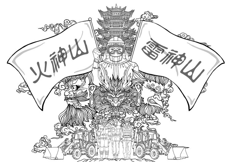 国产成人精品白浆久久69