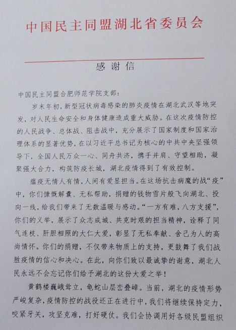 国产成人精品白浆久久69