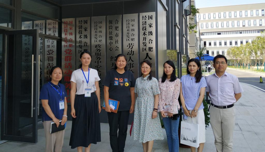 国产成人精品白浆久久69
