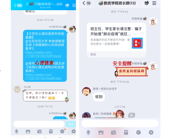国产成人精品白浆久久69