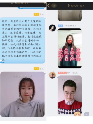 国产成人精品白浆久久69
