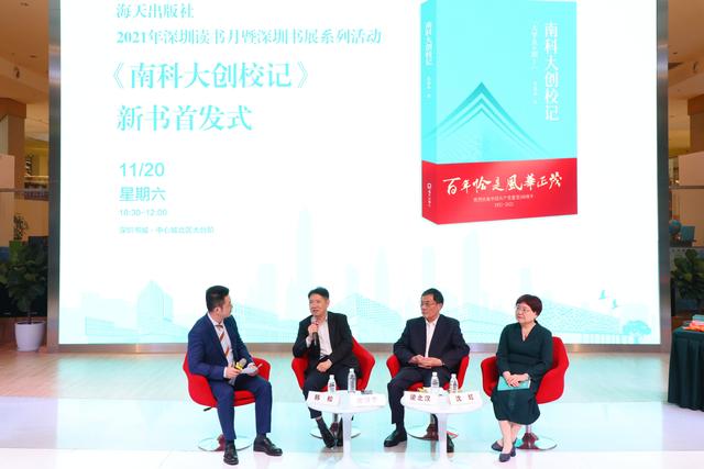 国产成人精品白浆久久69