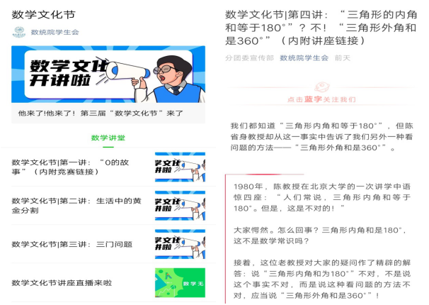 国产成人精品白浆久久69