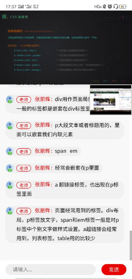 国产成人精品白浆久久69
