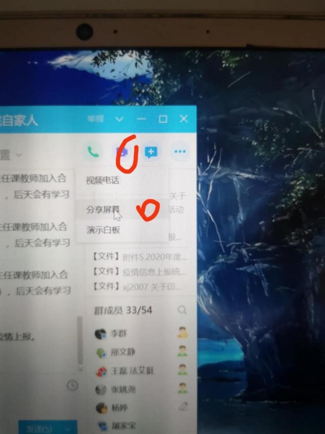 国产成人精品白浆久久69