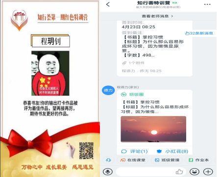 国产成人精品白浆久久69