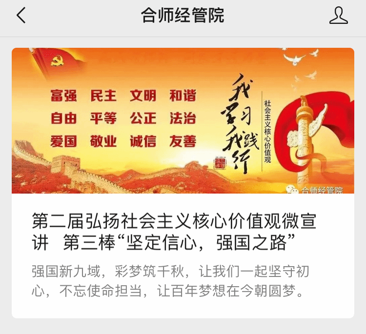 国产成人精品白浆久久69