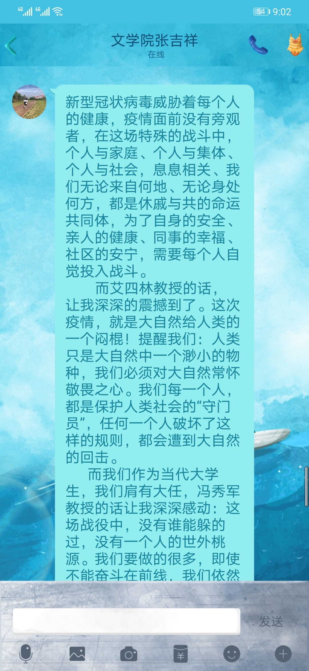 国产成人精品白浆久久69