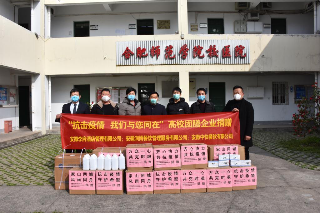 国产成人精品白浆久久69