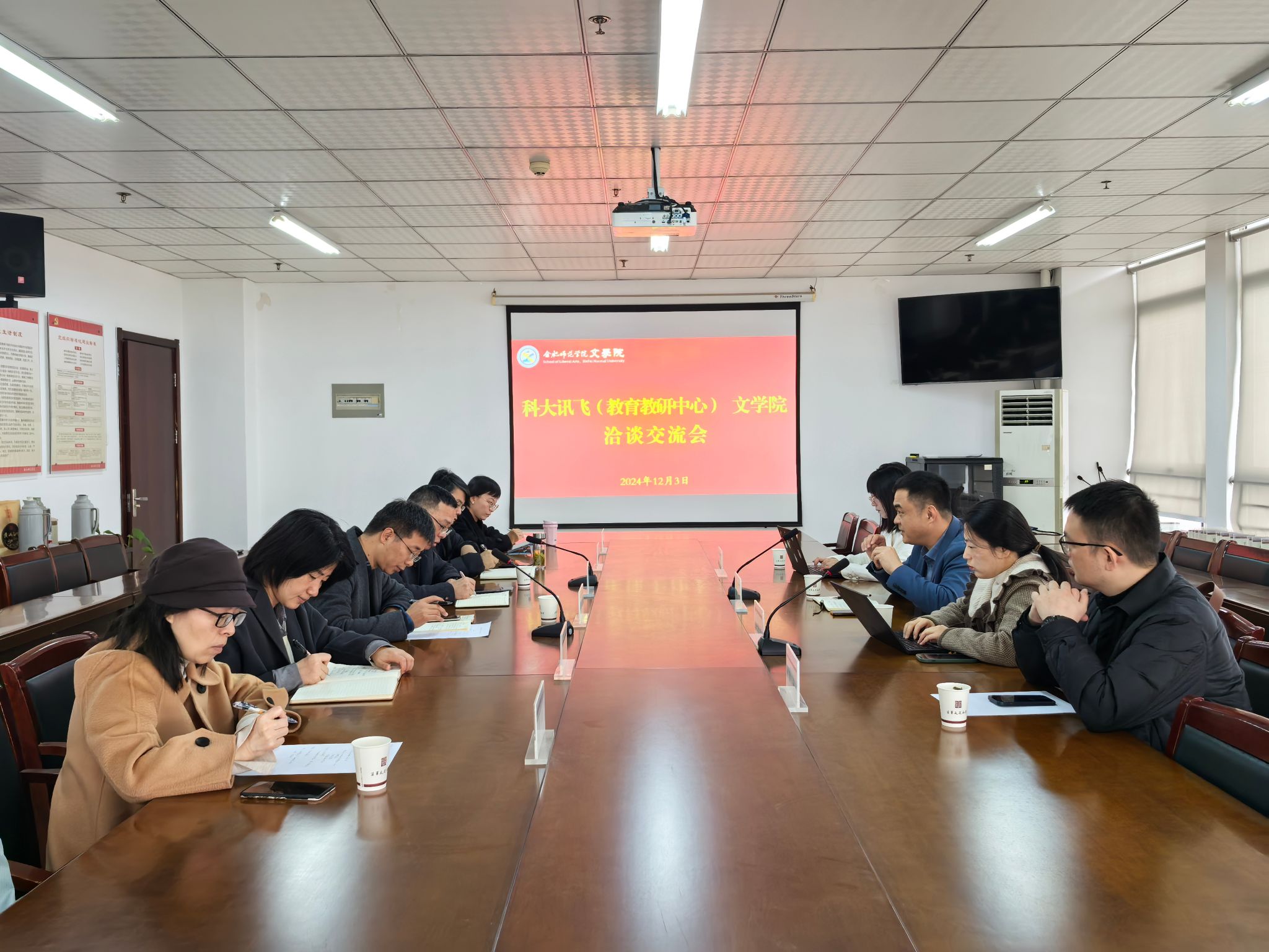国产成人精品白浆久久69