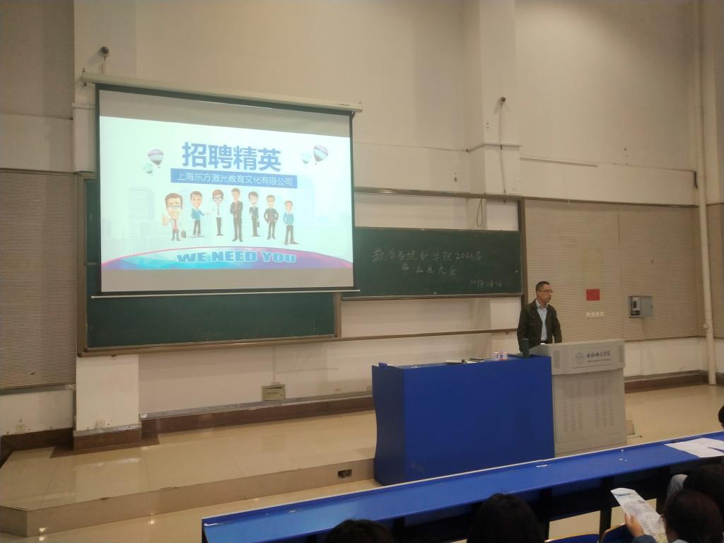 国产成人精品白浆久久69