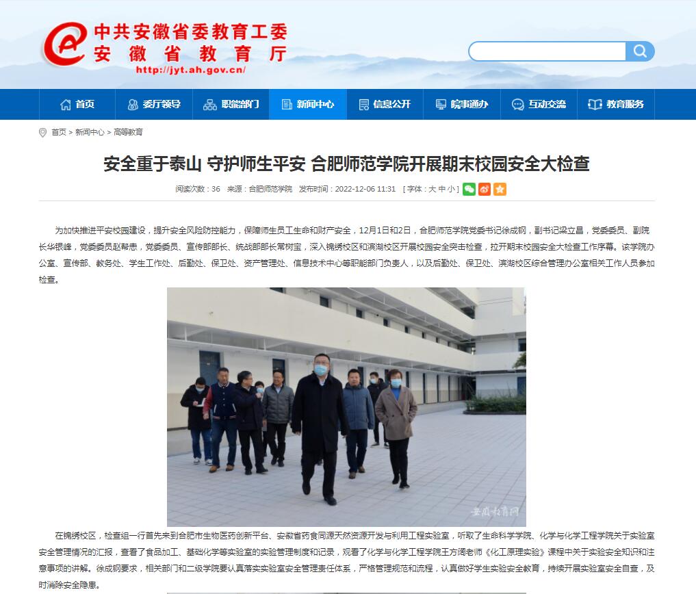 国产成人精品白浆久久69