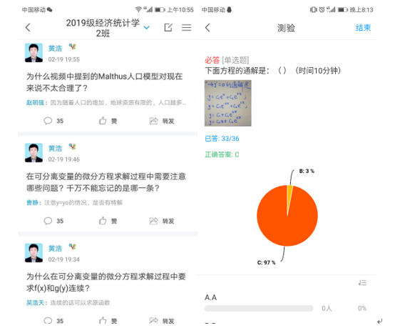 国产成人精品白浆久久69