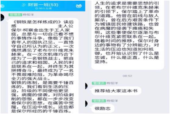 国产成人精品白浆久久69