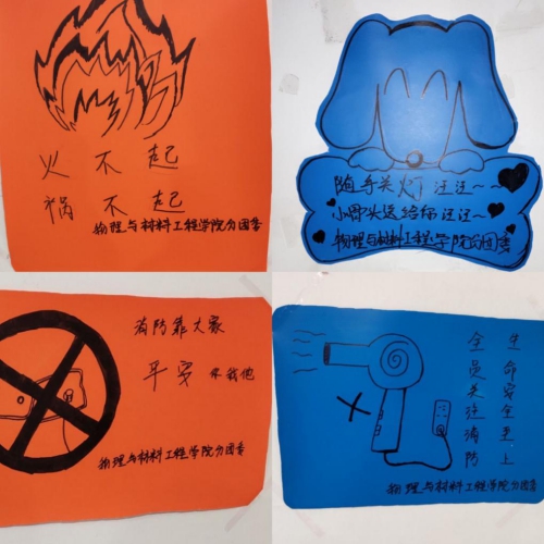 国产成人精品白浆久久69