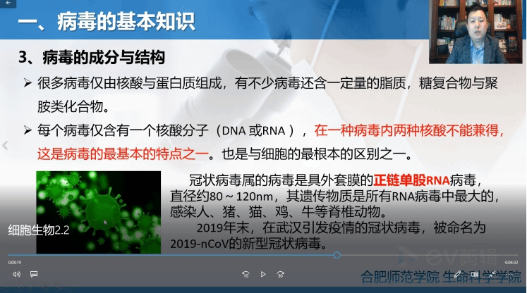 国产成人精品白浆久久69