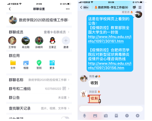 国产成人精品白浆久久69