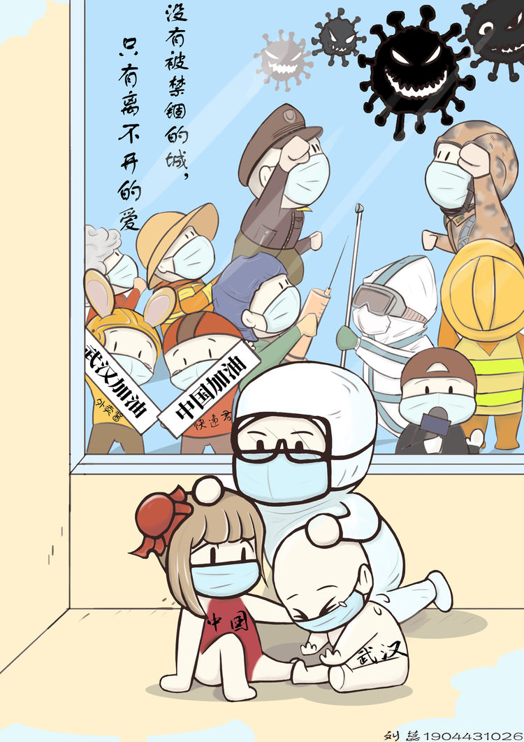 国产成人精品白浆久久69