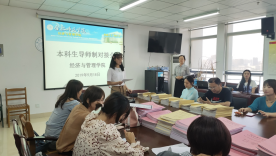 国产成人精品白浆久久69