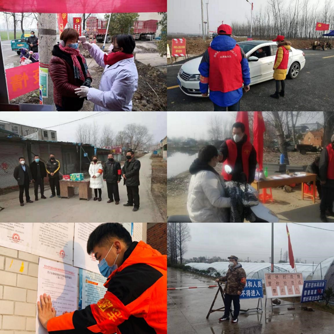 国产成人精品白浆久久69