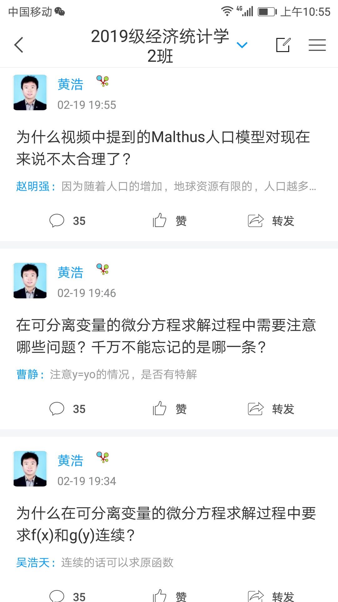 国产成人精品白浆久久69