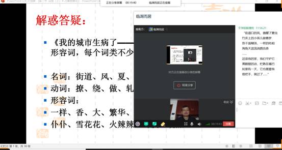 国产成人精品白浆久久69