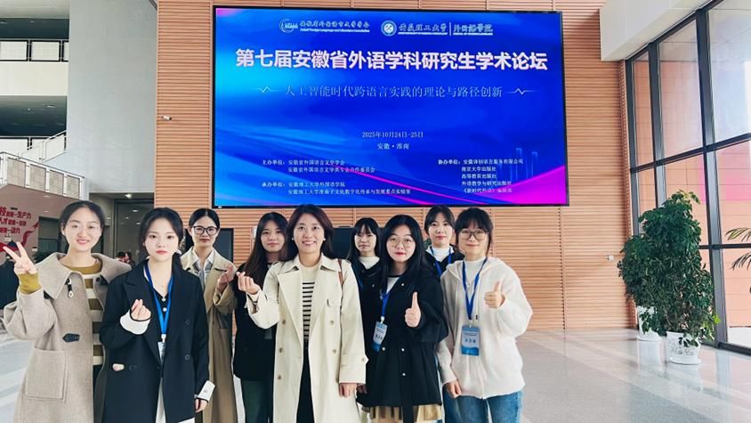 国产成人精品白浆久久69