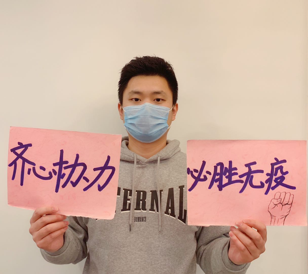国产成人精品白浆久久69