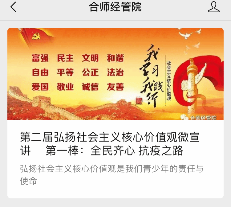国产成人精品白浆久久69