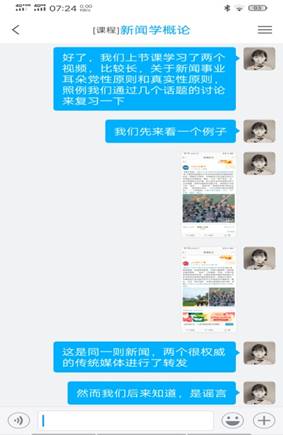 国产成人精品白浆久久69