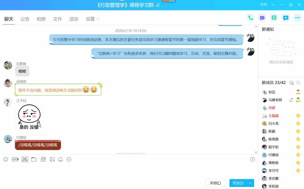 国产成人精品白浆久久69