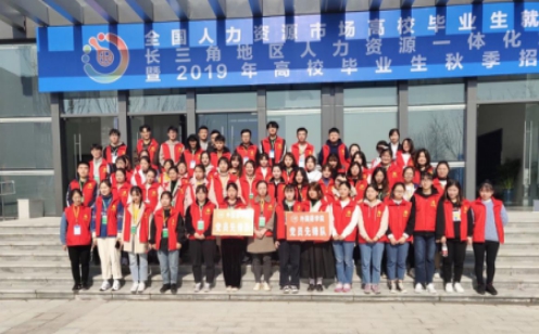 国产成人精品白浆久久69