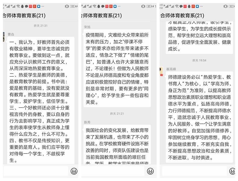 国产成人精品白浆久久69