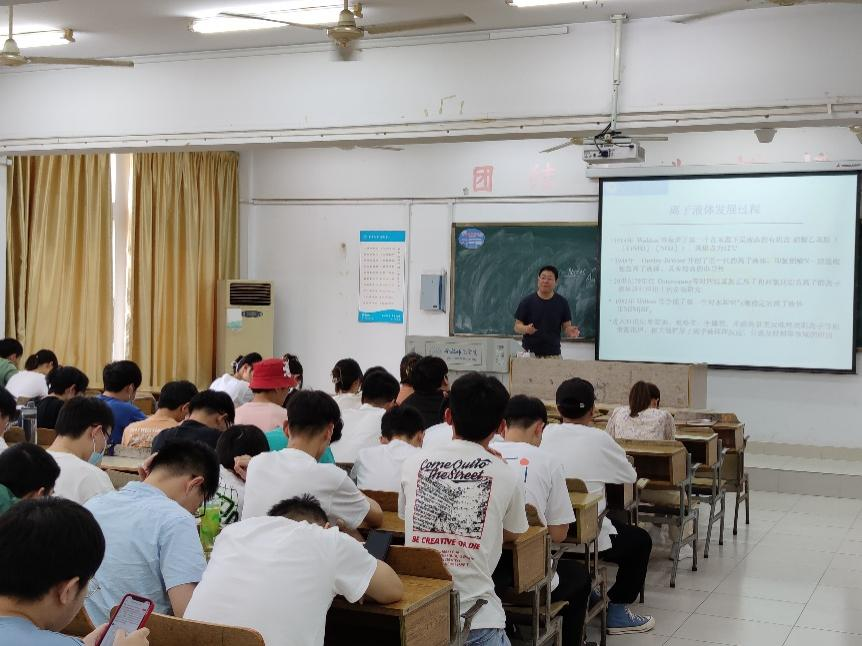 国产成人精品白浆久久69