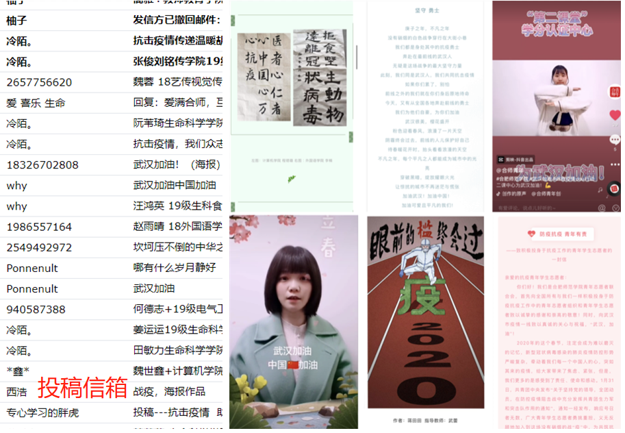 国产成人精品白浆久久69