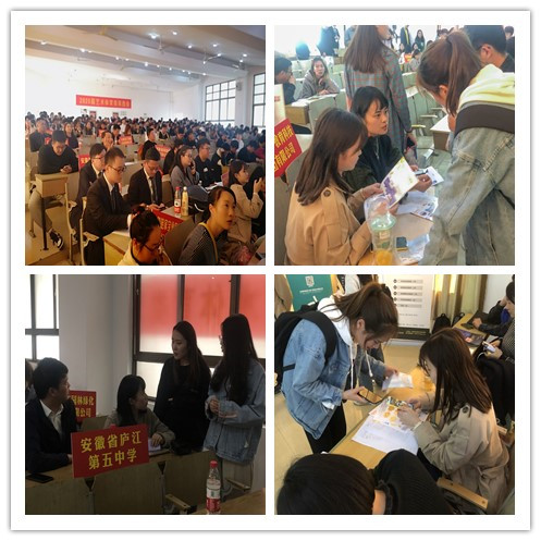 国产成人精品白浆久久69