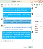 国产成人精品白浆久久69