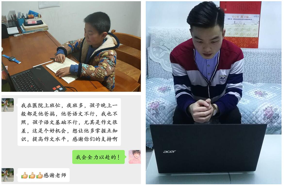国产成人精品白浆久久69