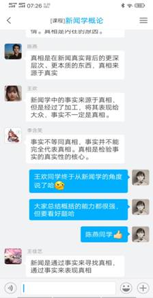 国产成人精品白浆久久69