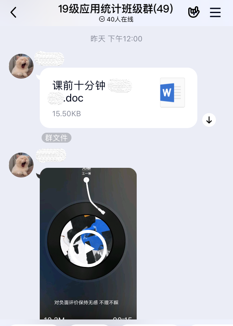 国产成人精品白浆久久69