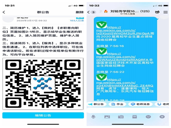 国产成人精品白浆久久69