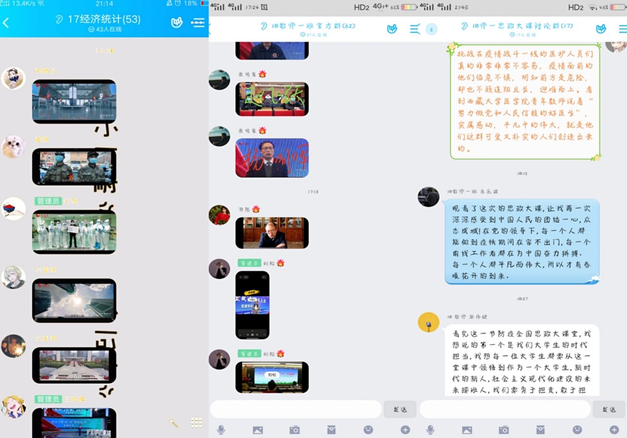 国产成人精品白浆久久69