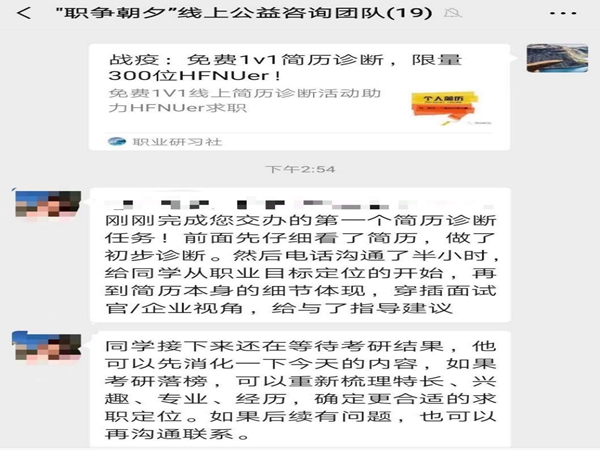 国产成人精品白浆久久69