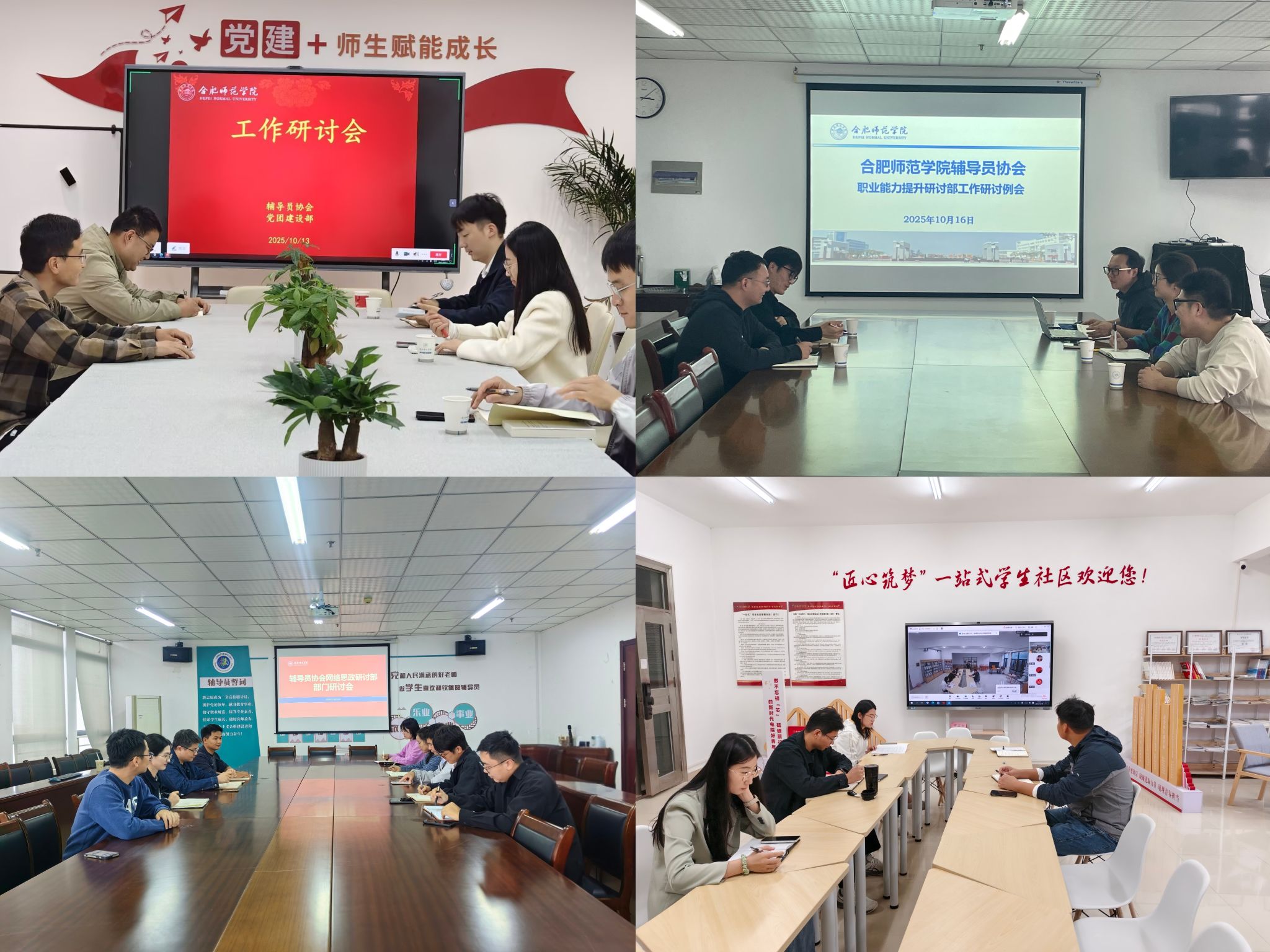 国产成人精品白浆久久69