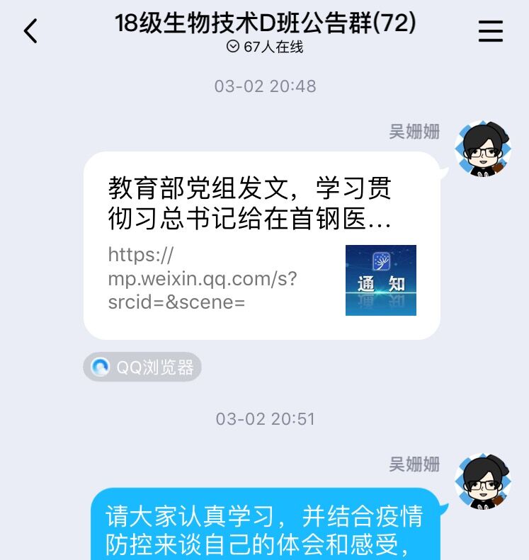 国产成人精品白浆久久69